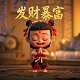 瓦力故事梗概